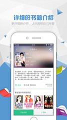 c7娱乐官网app